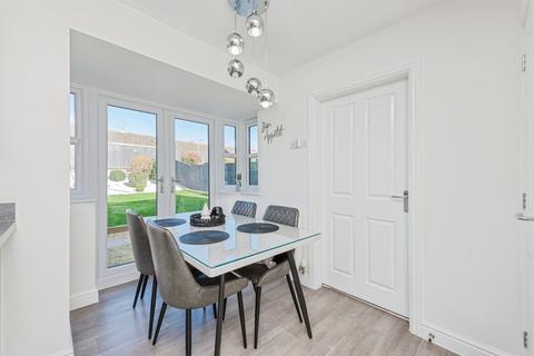 4 bedroom detached house for sale, Croft Close, Two Gates, Tamworth
