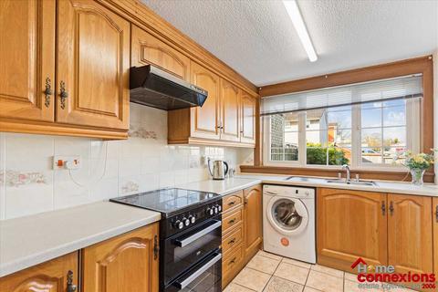 3 bedroom terraced house for sale, Ballochmyle, Calderwood, EAST KILBRIDE