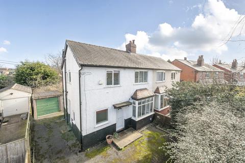3 bedroom semi-detached house for sale, Stainburn Crescent, Moortown, Leeds, LS17