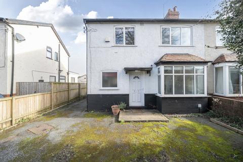 3 bedroom semi-detached house for sale, Stainburn Crescent, Moortown, Leeds, LS17