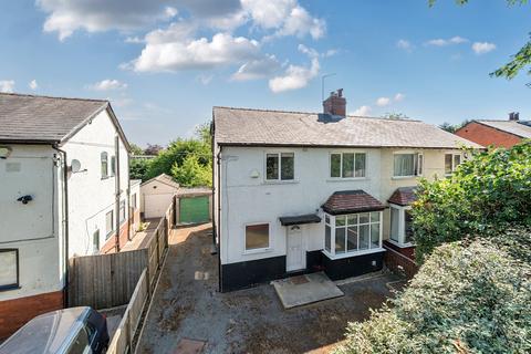 3 bedroom semi-detached house for sale, Stainburn Crescent, Moortown, Leeds, LS17
