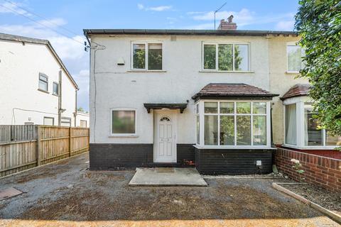 3 bedroom semi-detached house for sale, Stainburn Crescent, Moortown, Leeds, LS17