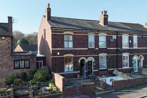 2 bedroom end of terrace house for sale - Downall Green Road, Ashton-in-Makerfield, Wigan, WN4 0NA