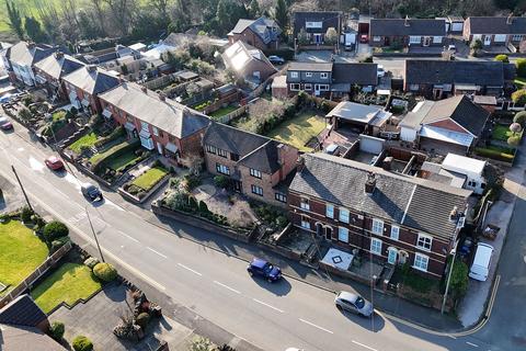 2 bedroom end of terrace house for sale, Downall Green Road, Ashton-in-Makerfield, Wigan, WN4 0NA