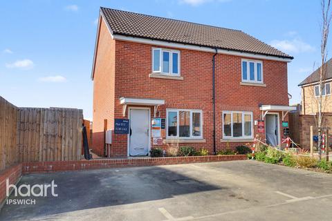 2 bedroom semi-detached house for sale, Pinewood Grange, Ipswich