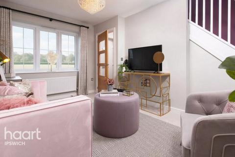 2 bedroom semi-detached house for sale, Pinewood Grange, Ipswich