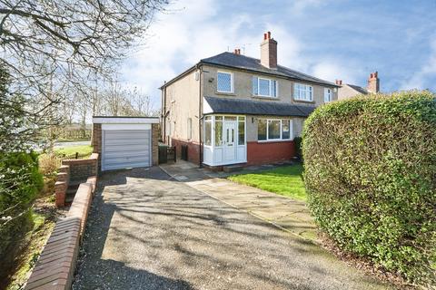 3 bedroom semi-detached house for sale, New Road Side, Rawdon, Leeds