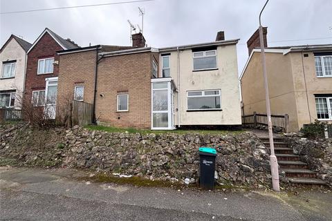 3 bedroom end of terrace house for sale, Budby Crescent, Meden Vale, Mansfield, Nottinghamshire, NG20