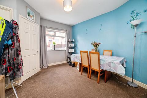 undefined, Python Hill Road, Rainworth, Mansfield, Nottinghamshire, NG21