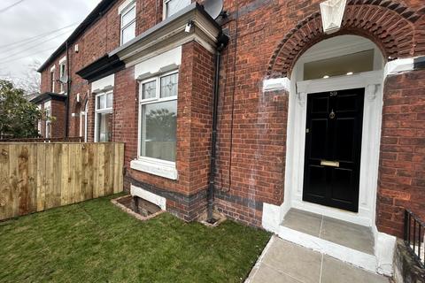 undefined, Hardcastle Road, Edgeley