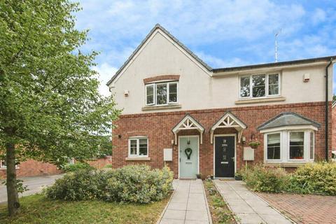 undefined, Duggins Lane, Coventry, CV4