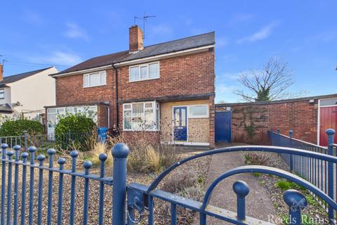 2 bedroom terraced house for sale, Bilsdale Grove, East  Yorkshire HU9