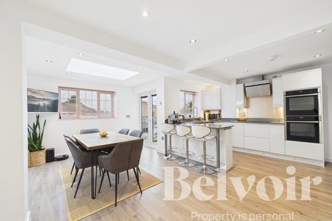 4 bedroom detached house for sale, Wyebourne Road, Radbrook, Shrewsbury, SY3