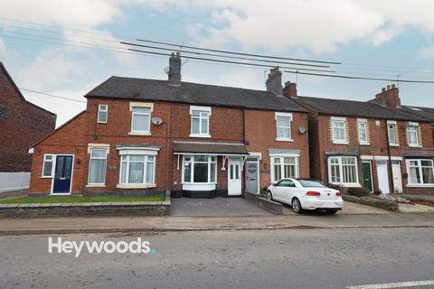 undefined, Bar Hill, Madeley, CW3