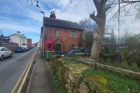 undefined, South Street, Stafford, ST16