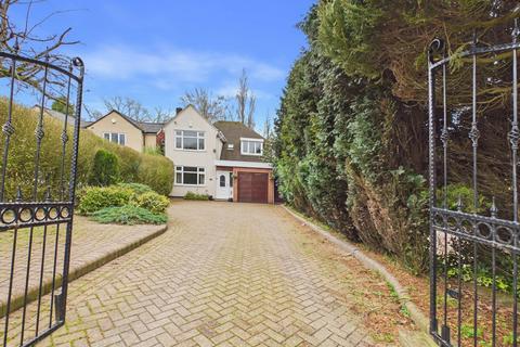 3 bedroom detached house for sale, Chester Road, Streetly, Sutton Coldfield, B74