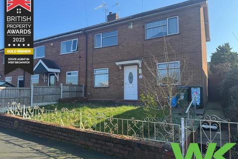 3 bedroom end of terrace house for sale, Selkirk Close, West Bromwich, B71