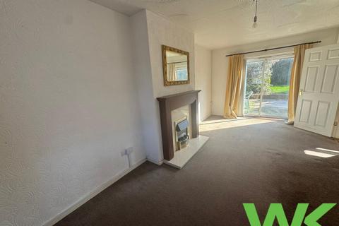 3 bedroom end of terrace house for sale, Selkirk Close, West Bromwich, B71