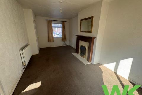 3 bedroom end of terrace house for sale, Selkirk Close, West Bromwich, B71