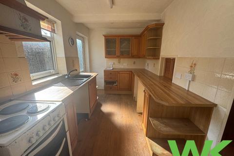3 bedroom end of terrace house for sale, Selkirk Close, West Bromwich, B71