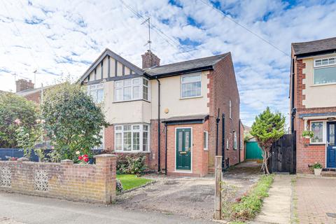 3 bedroom semi-detached house for sale, Front Street, Slip End, LU1