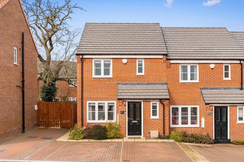 2 bedroom end of terrace house for sale, Wildflower Close, Harrogate, HG1