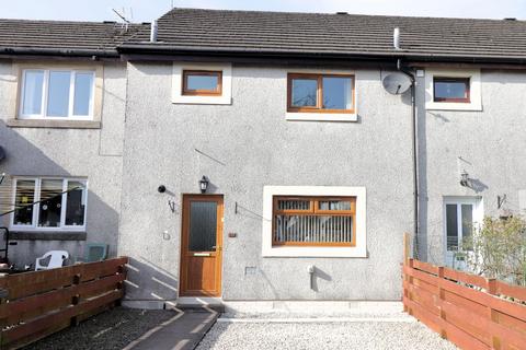 3 bedroom terraced house for sale - Dryfesdale Court, Lockerbie DG11