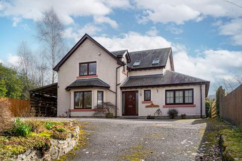 undefined, Kenmore Road, Aberfeldy, Perth and Kinross