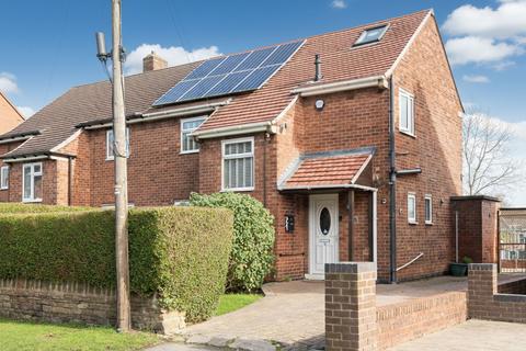 3 bedroom semi-detached house for sale, Levens Way, Chesterfield S41