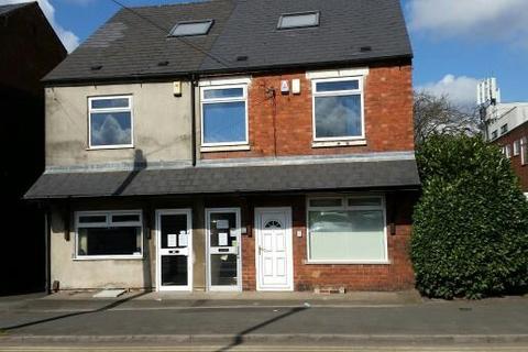 Office to rent, 446-452 High St Kingswinford DY6 8AW