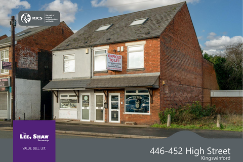 Office to rent, 446-452 High St Kingswinford DY6 8AW
