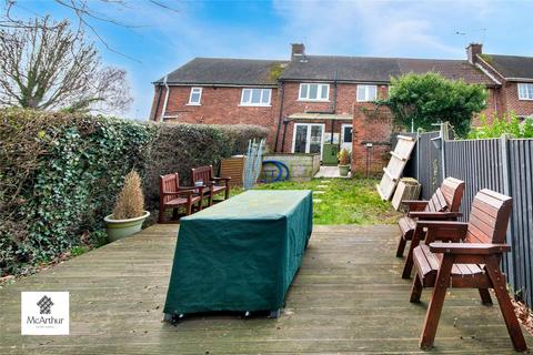 3 bedroom terraced house for sale, Queens Road, Carlton-In-Lindrick, Worksop, Nottinghamshire, S81