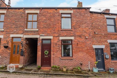 2 bedroom terraced house for sale, Hill Top Fold, Wigan WN2