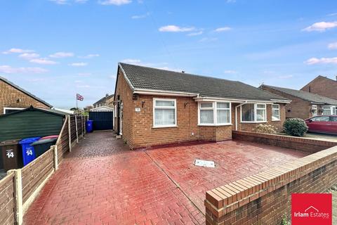 undefined, School Lane, Irlam, M44