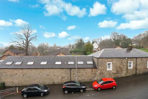 2 bedroom flat for sale, Old Mill Court, Duntocher, Clydebank, West Dunbartonshire, G81