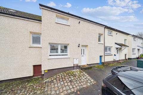 undefined, 32 Camperdown Court, Helensburgh, G84 9HJ