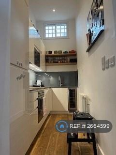 2 bedroom maisonette to rent, Field House, London, W9