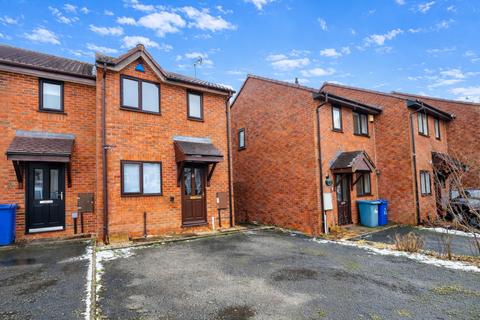 2 bedroom end of terrace house for sale, Nelson Drive, Cannock, Staffordshire, WS12