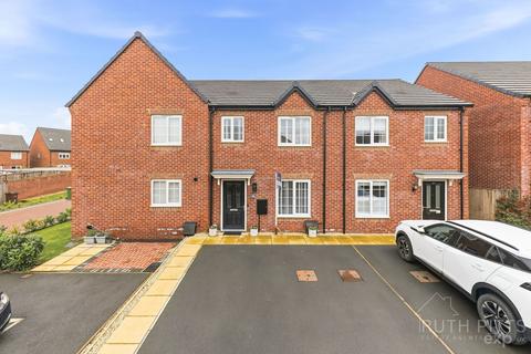 undefined, Oak Way, Wakefield WF6