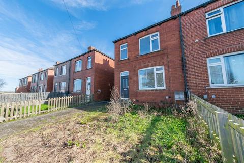 2 bedroom semi-detached house for sale - Crescent, Kirkburton, Huddersfield, HD8