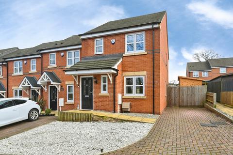 3 bedroom end of terrace house for sale, Goodacre Close, Alfreton, DE55
