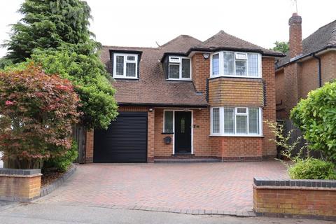 undefined, Portway Close, Solihull, B91