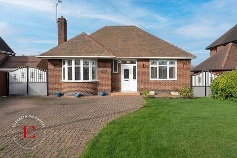 undefined, Vicarage Lane, Ash Green, CV7