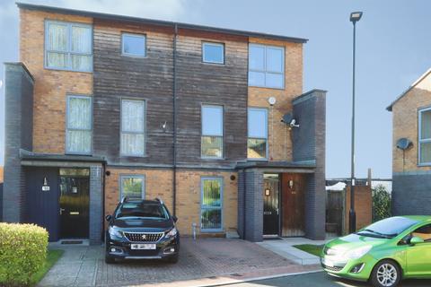 4 bedroom townhouse for sale - St. Aidans Rise, SHEFFIELD