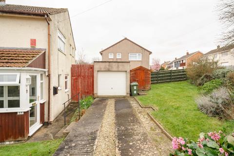 3 bedroom semi-detached house for sale, Pill, Bristol BS20