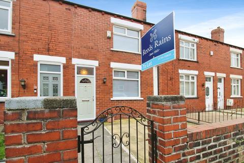 Nutgrove Avenue, Merseyside WA9