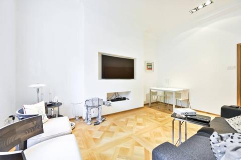 2 bedroom flat for sale, Coleherne Road, Chelsea, London, SW10