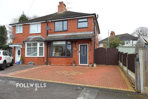 undefined, Purser Crescent, Newcastle, ST5