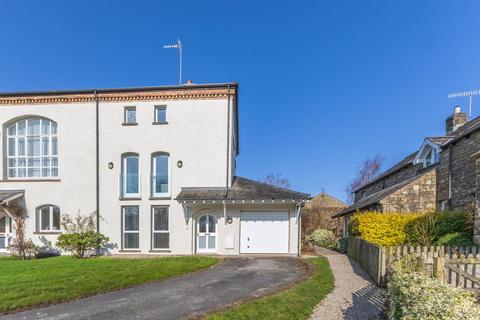 2 bedroom end of terrace house for sale, 1 Clifford Hall, Burton In Lonsdale