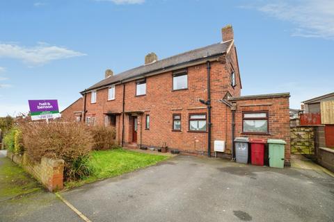 3 bedroom semi-detached house for sale, Woodfield Road, Nottingham NG16